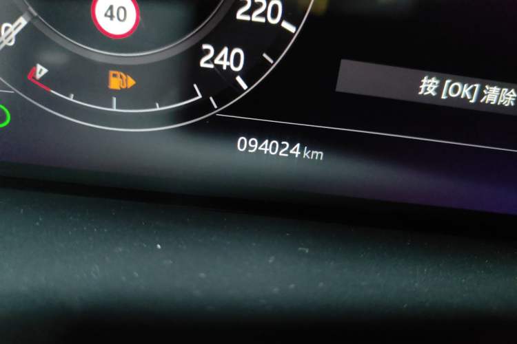 Used Land Rover Range Sport 2020 3.0 L6 HSE DYNAMIC Odometer Close Up