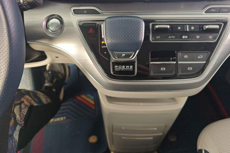 Used Roewe iMAX8 2021 400TGI Supreme Series Ultimate Edition
