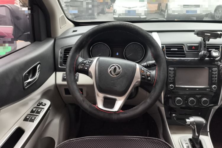 Used FORTHING S500 2016 1.6L CVT Deluxe Model