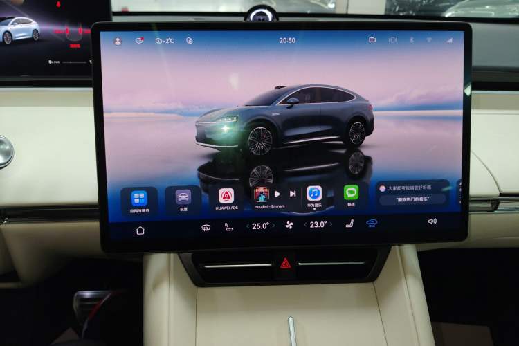 Used Hima Luxeed R7 2024 All-Electric 736 km Ultra