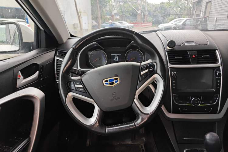 Used Geely Auto Emgrand 2016 Sedan 1.5L Manual Upward Edition