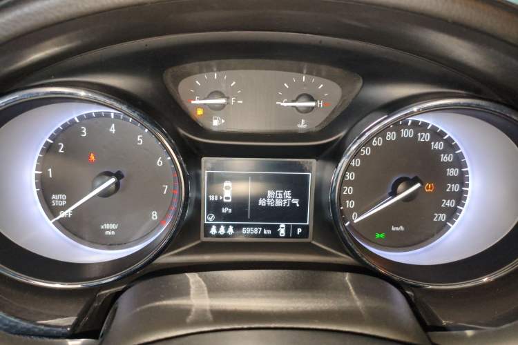 Used Buick Verano 2020 GS 20T CVT Luxury Model
