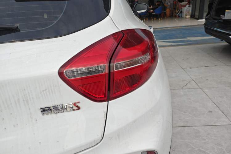 Used Geely Auto Emgrand GS 2019 1.4T CVT Active