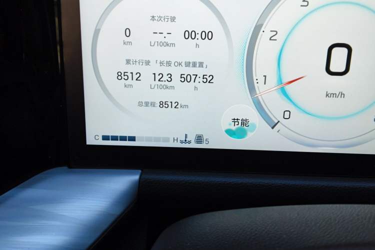 Used GAC Trumpchi GS8 2025 Linghang Series 2.0 TGDI Two-Wheel-Drive Luxury Edition 5 Seats