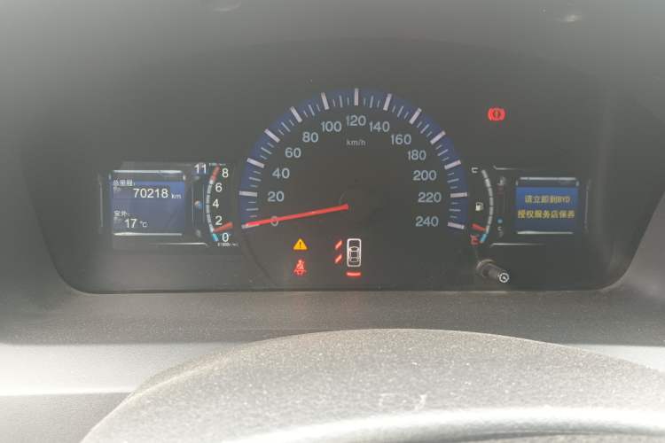 Used BYD G6 2013 1.5TI Manual Luxury Model