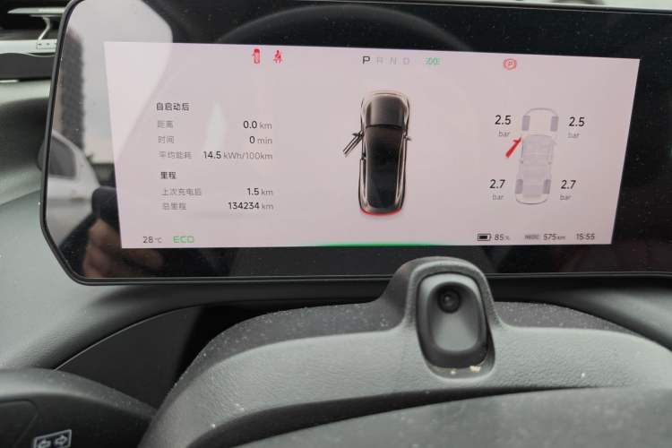 Used XPeng P7 2020 670E Odometer Close Up