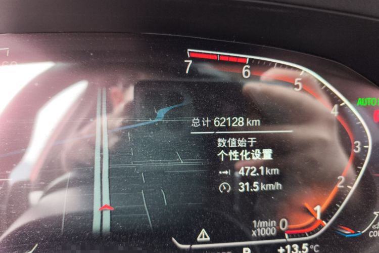 Used BMW 3 Series 2020 Facelifted 325Li M Sport Night Edition Package