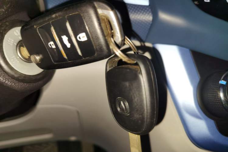 Used CHANGAN Benni E-Star 2021 National Edition Colorful Version Lithium Iron Phosphate (31.86 kWh) Vehicle Key