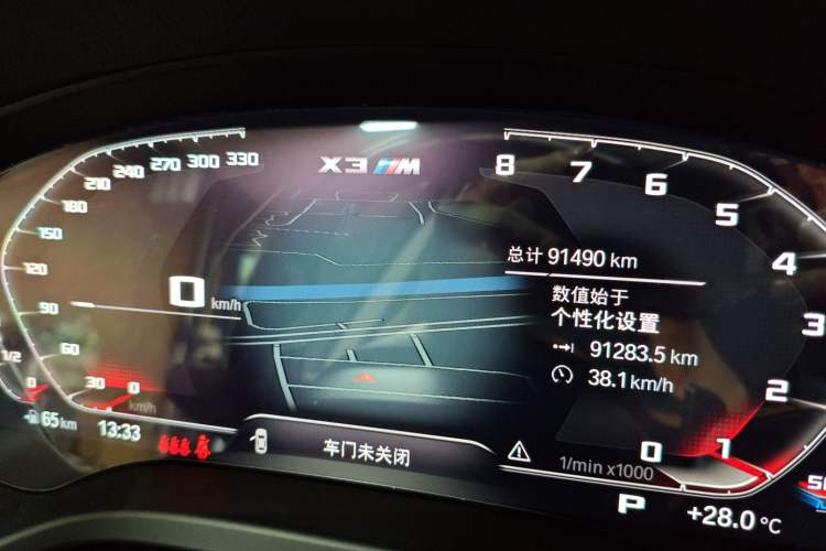 Used BMW X3 2022 xDrive30i Luxury Model M Night Sky Package