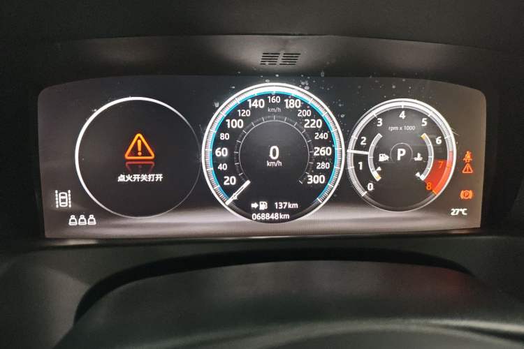 Used Jaguar XFL 2020 XFL 2.0T P200 Two-Wheel-Drive Elite Edition
