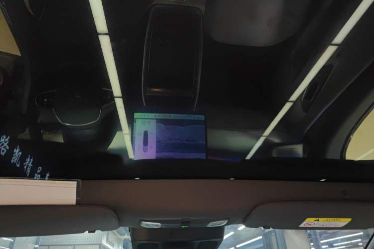 Used ARCFOX Alpha S5 2024 708MAX 200kW
