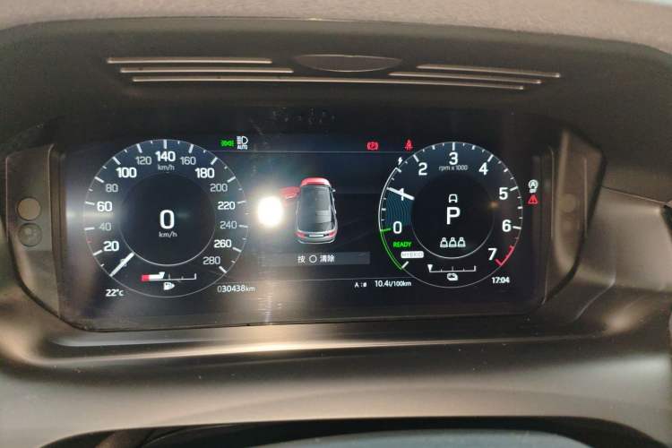 Used Land Rover Discovery Sport New Energy 2022 Facelifted P300e Plug-in Hybrid Electric Version