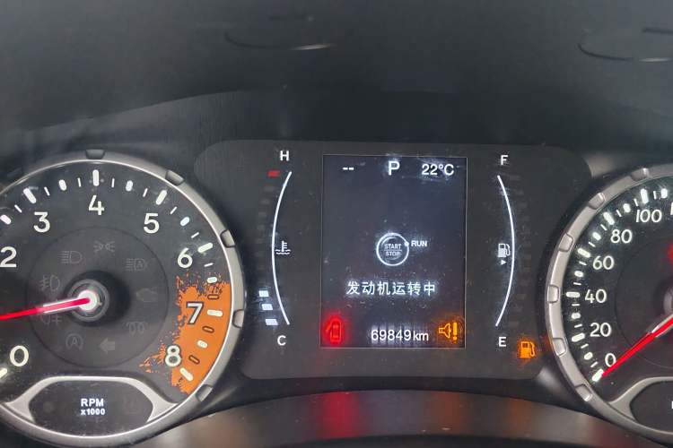 Used Jeep Renegade 2017 180T Automatic Jingneng Edition Instrument Cluster