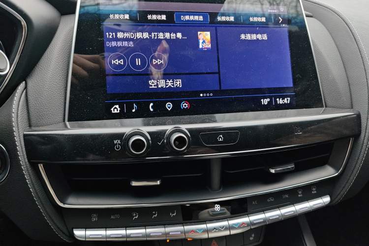 Used Cadillac CT5 2021 28T Luxury Model