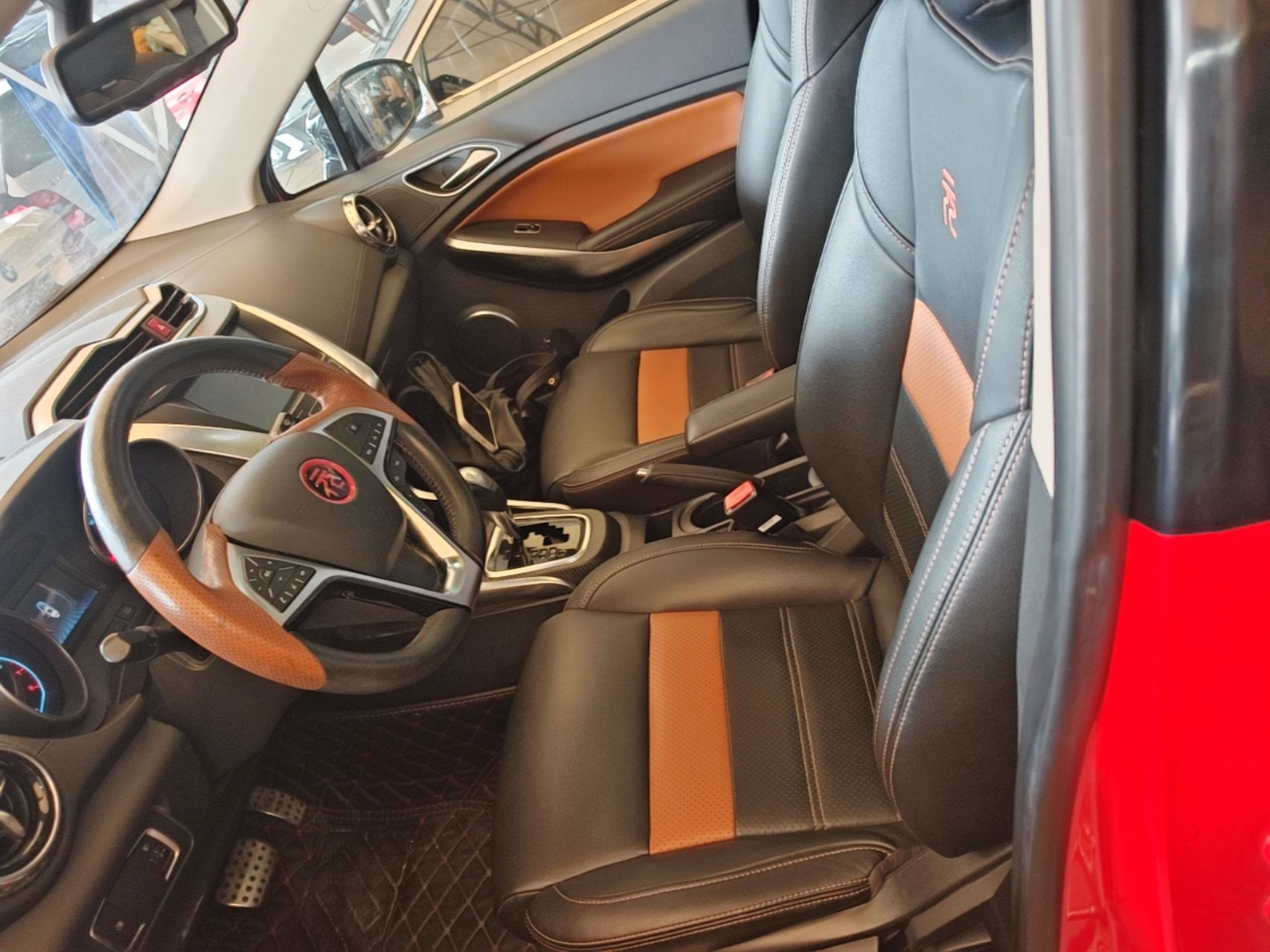 Interior delantero