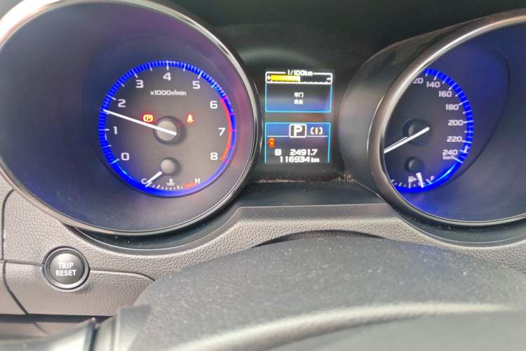 Used Subaru Outback 2015 2.5i Sport Navigation Edition