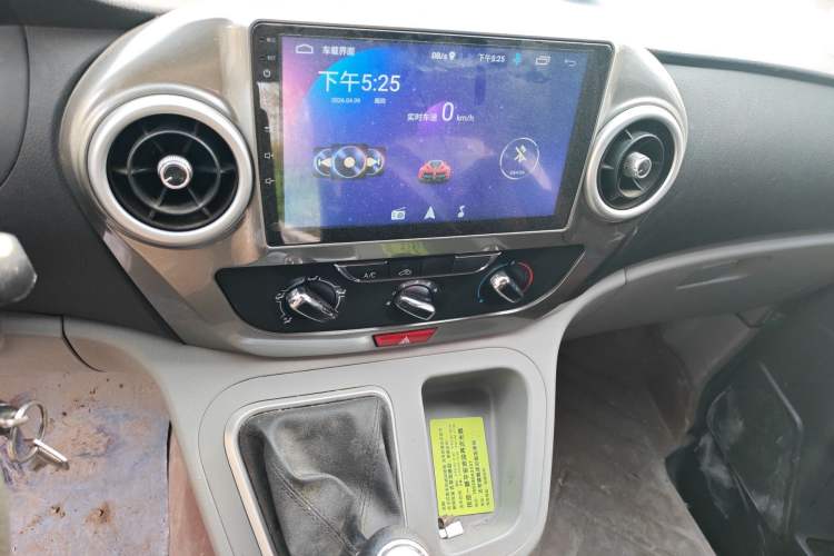 Used JAC Refine M3 2019 PLUS Maker Edition 1.8L Luxury Model Audio And AC Panel