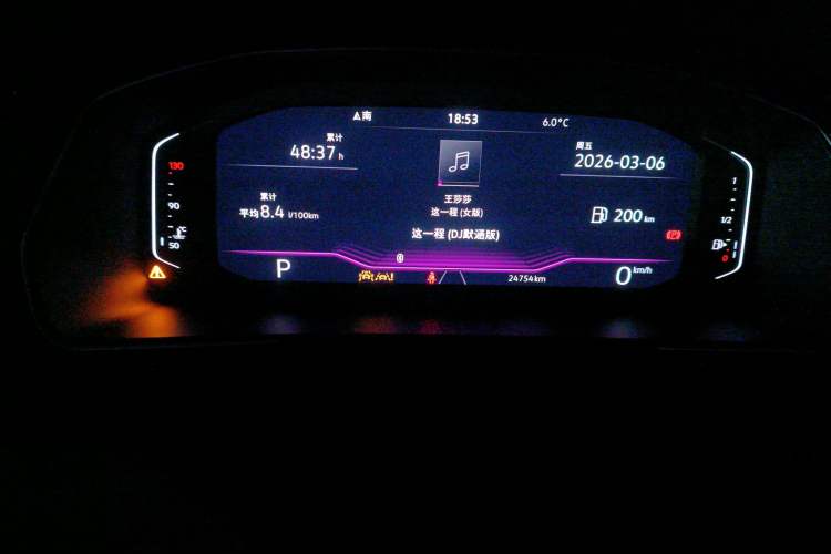 Used Volkswagen Magotan 2023 2 Million Units Commemorative Edition 330TSI DSG Luxury Version