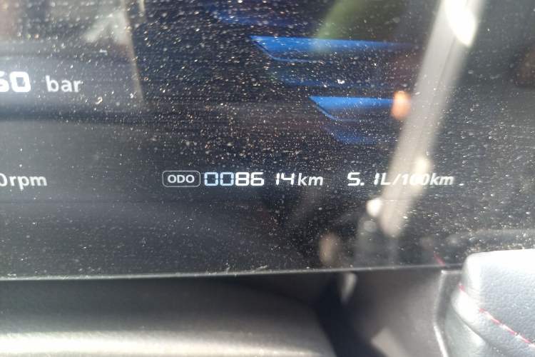 Used Roewe i5 2023 1.5L CVT Luxury Edition
