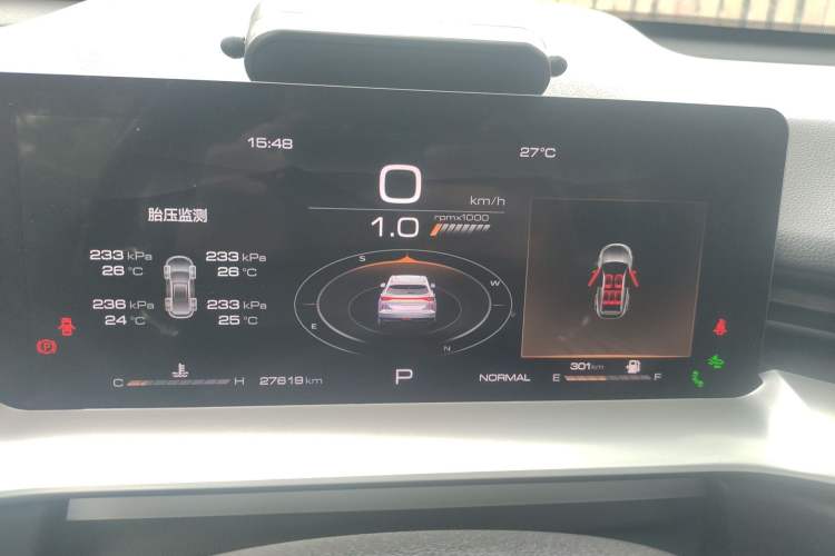 Used Haval H6 2021 3rd Generation 1.5T Automatic Two-Wheel-Drive Supreme Instrument Cluster