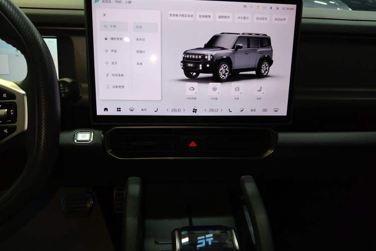 Used JETOUR Traveler 2023 2.0T All-Wheel Drive Conquer PRO
