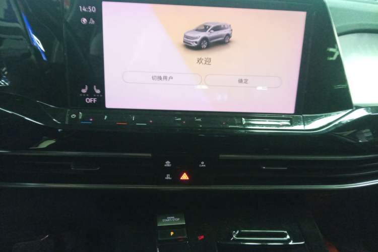 Used Volkswagen Talagon 2021 330TSI Two-Wheel-Drive Luxury Edition – Scenic Version Audio And AC Panel