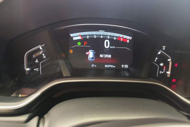 Used Honda CR-V 2021 240TURBO CVT Two-Wheel Drive Urban Edition
