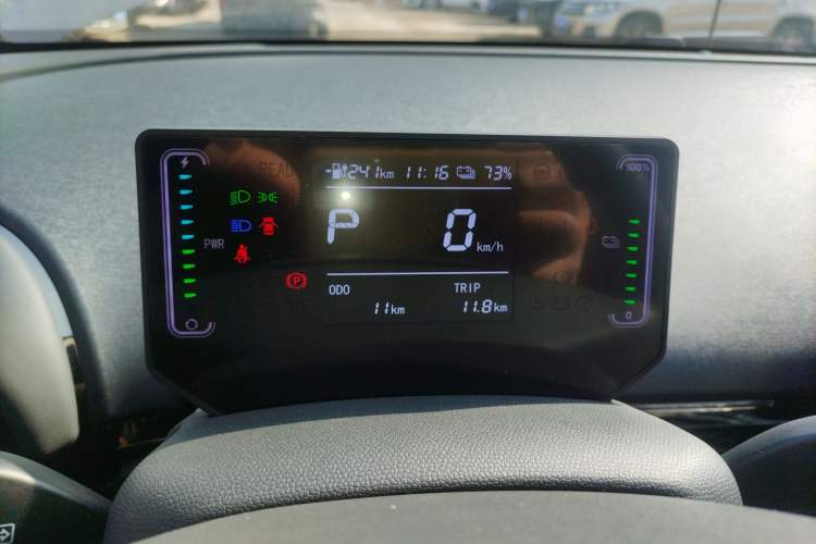 Used JAC Yiwei 3 2025 330km Freedom Edition