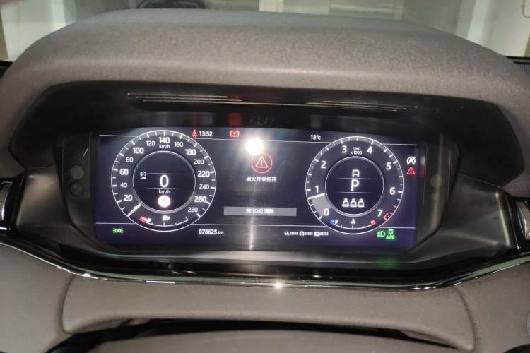 Used Land Rover Range Rover Evoque 2020 249 PS R-DYNAMIC S Black Edition Sport Version