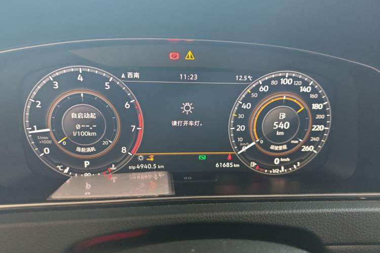 Used Volkswagen Golf 