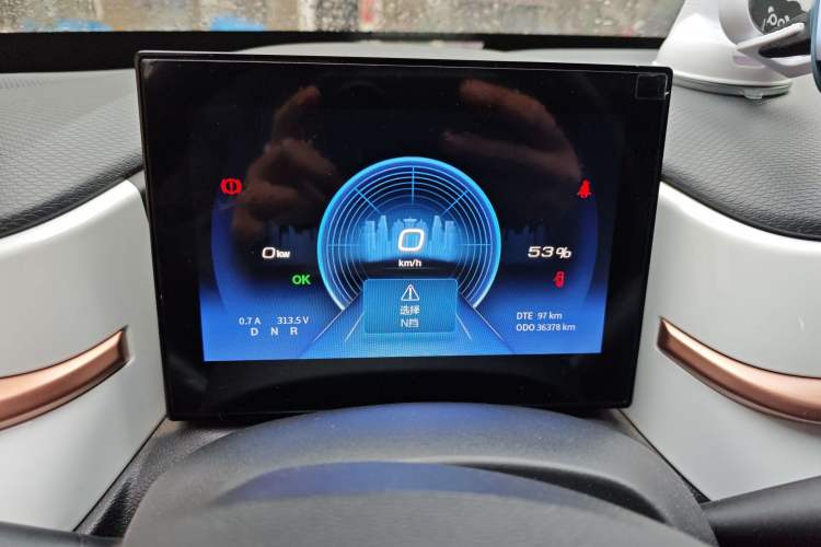 Used Dongfeng NAMMI BOX 2022 Champion Edition Light Wind Version 201KM Standard Model