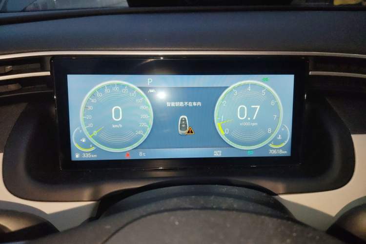 Used Hyundai Tucson 2021 Tucson L 1.5T DCT Luxury Prestige Edition Instrument Cluster