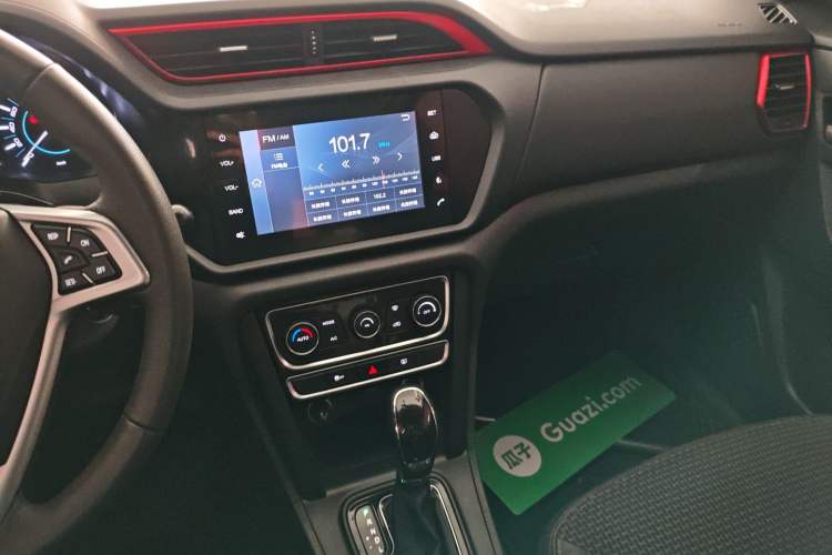 Used Chery Tiggo 3 2016 1.6L CVT ZhiShang Edition Audio And AC Panel