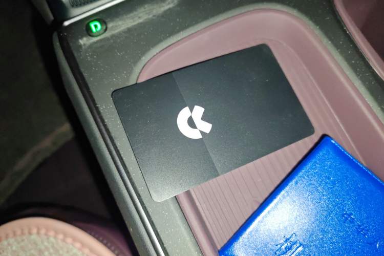 Used Nio ET5 2024 75 kWh Vehicle Key