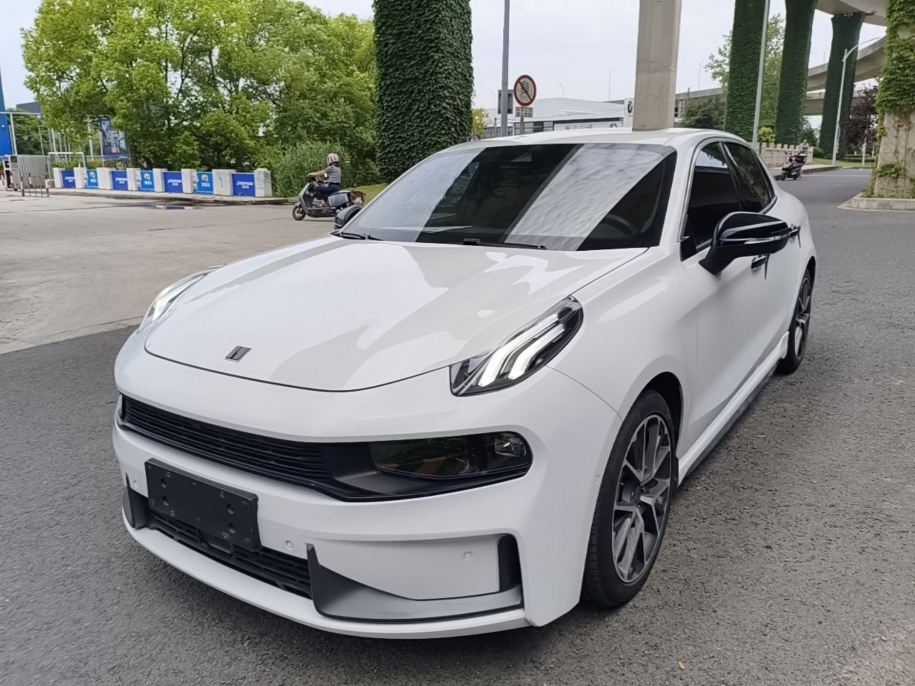 Under Front Bumper