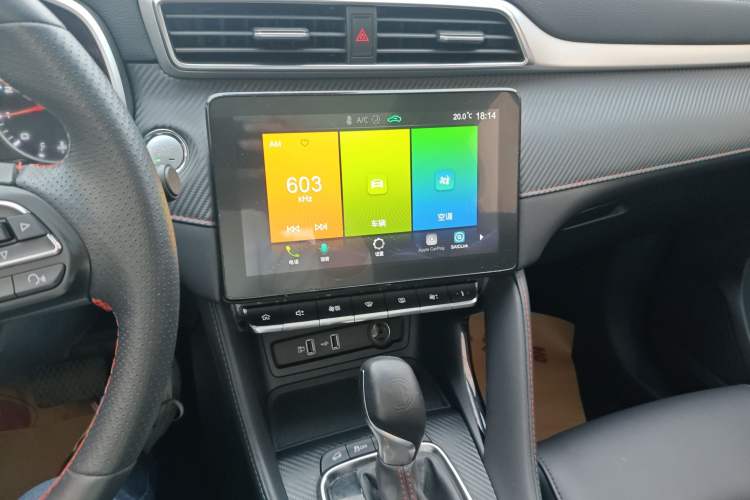 Used MG ZS 2020 180 DVVT Automatic Lite
