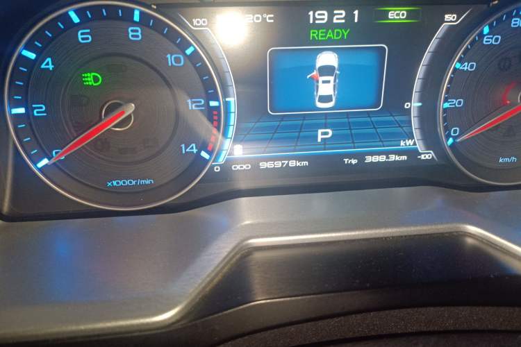 Used Geely Auto Emgrand New Energy 2016 EV Elite Model