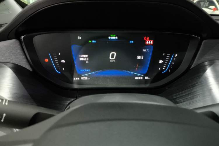 Used Buick Velite 6 2020 Plug-in Hybrid Connected Smart Edition