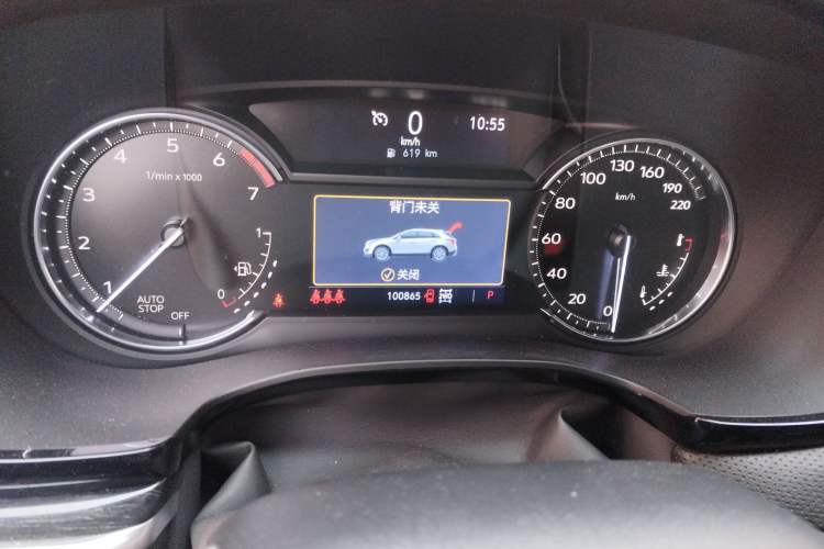Used Cadillac XT5 2021 2.0T Four-Wheel Drive Luxury Version
