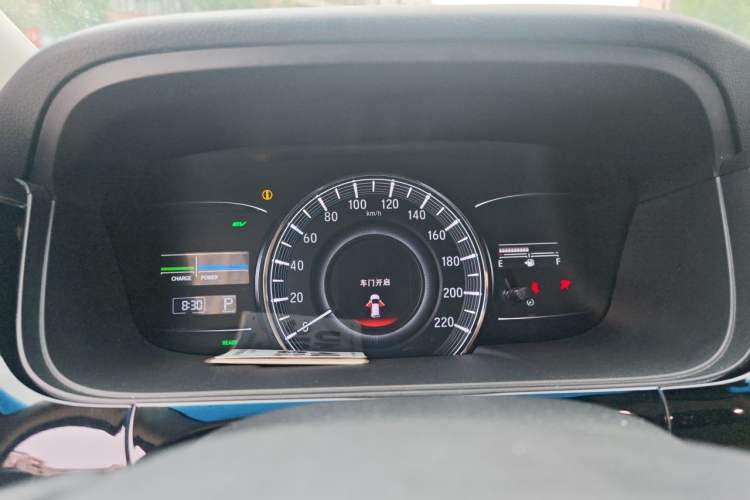 Used Honda Elysion 2019 2.0L Hybrid Luxury Edition
