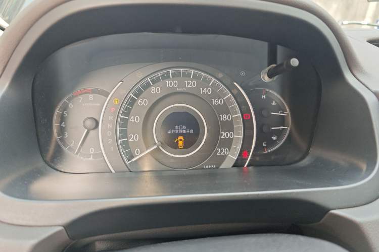 Used Honda CR-V 2012 2.0L two-wheel drive urban version
