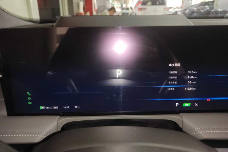 Used Geely Galaxy E8 2024 665 km Range Rear-Drive Starship Long-Range Version Instrument Cluster