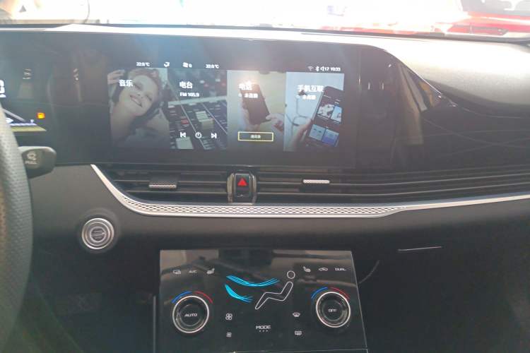 Used Bestune B70 2023 Third Generation 1.5T Automatic Enjoyment Version 70th Anniversary Edition Audio And AC Panel