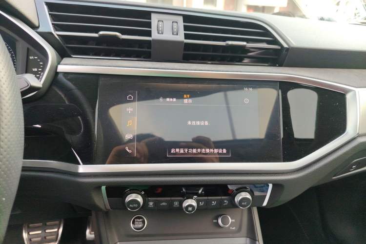 Used Audi Q3 Sportback 2021 40 TFSI Enjoy Life Edition Audio And AC Panel