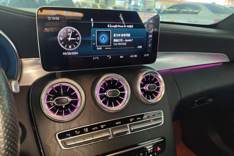 Used Mercedes-Benz C-Class 2020 C 260 Coupe Audio And AC Panel