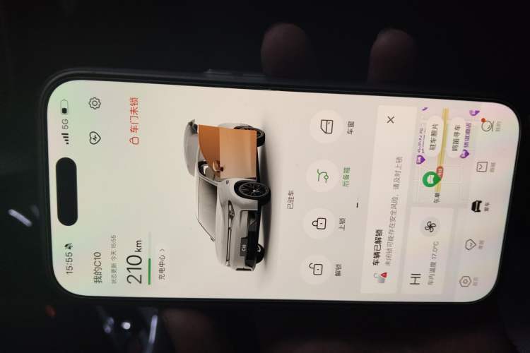 Used Leapmotor C10 2024 530 Smart Edition
