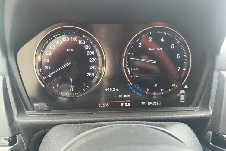 Used BMW 1 Series 2019 120i Leading Model M Sport Package