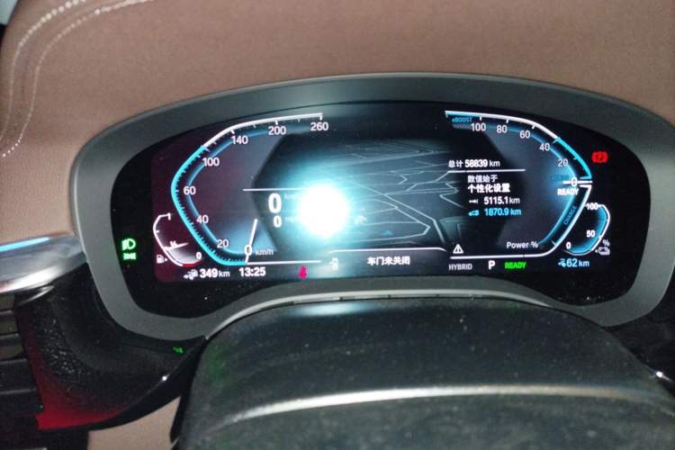Used BMW 5 Series New Energy 2021 535Le M Sport Package Instrument Cluster