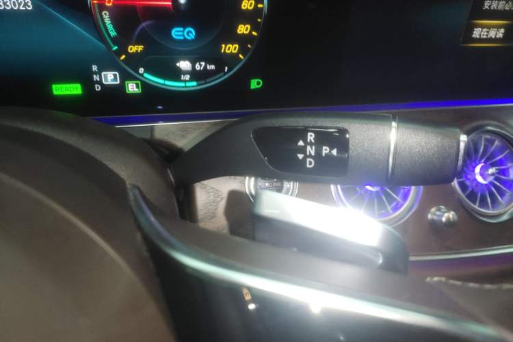 Used Mercedes-Benz E-Class New Energy 2023 E 350 e L Plug-in Hybrid Sedan