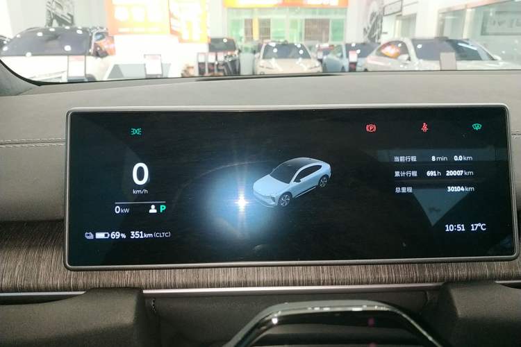 Used Nio EC6 2024 75 kWh
